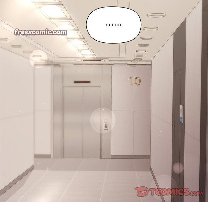 和美女上司玩游戏第35話