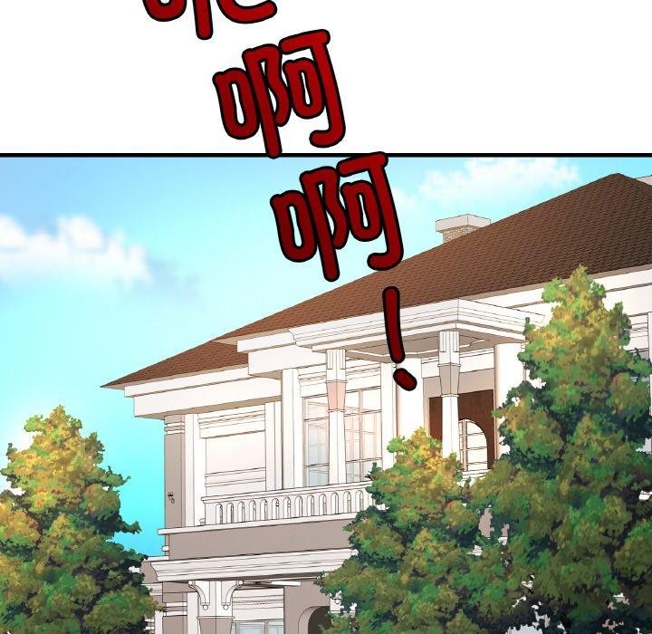 亲密一家人第64話