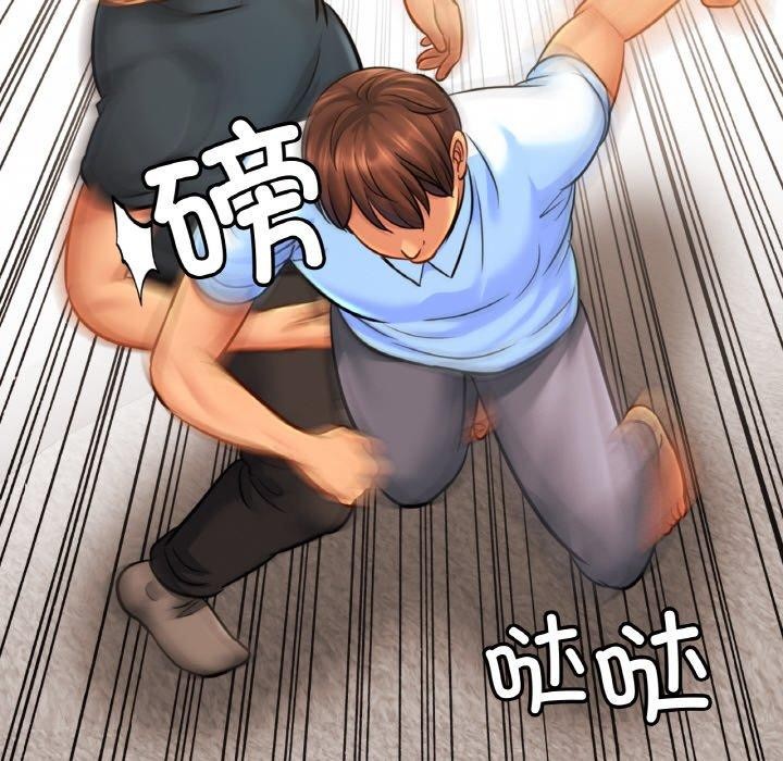 亲密一家人第64話