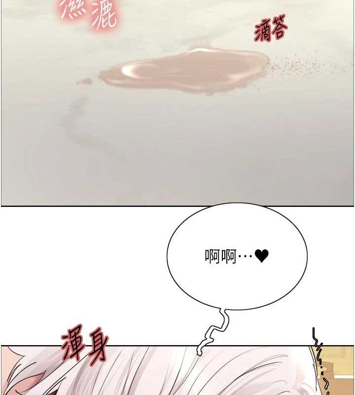 色輪眼第2季第56話-被舔到大噴水