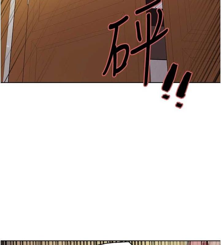 色輪眼第2季第56話-被舔到大噴水