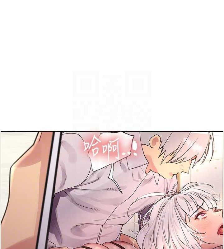 色轮眼第2季第56話-被舔到大噴水