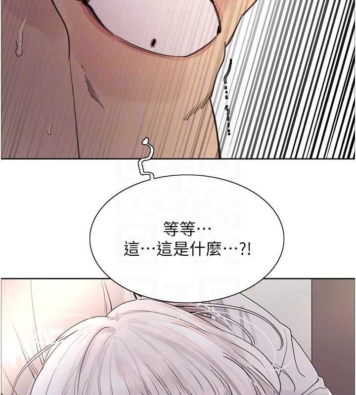 色輪眼第2季第56話-被舔到大噴水