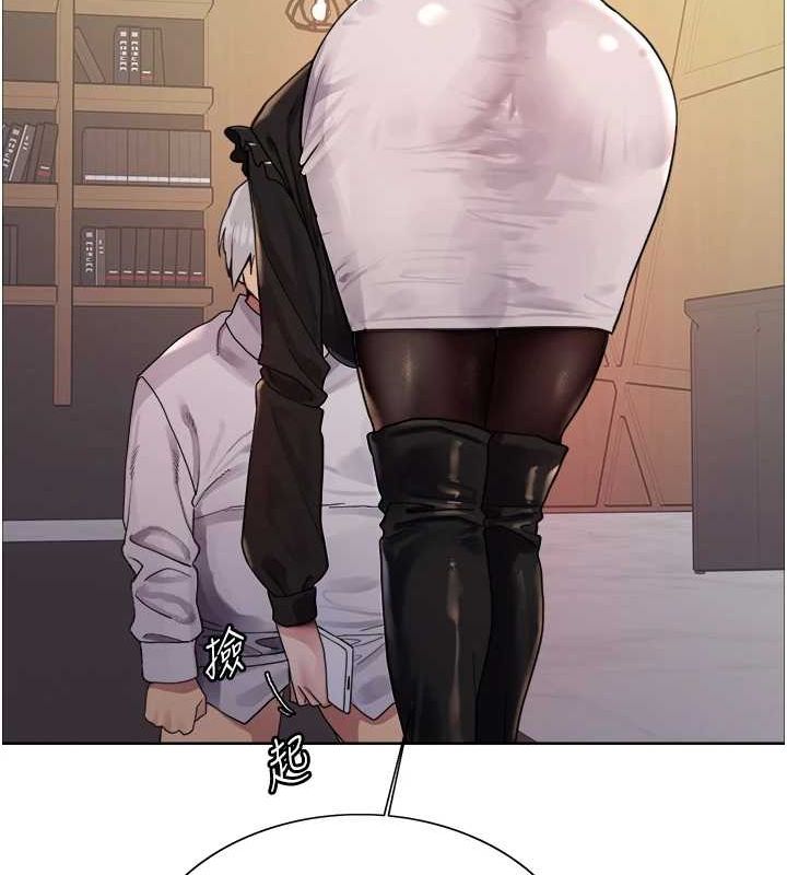 色輪眼第2季第56話-被舔到大噴水