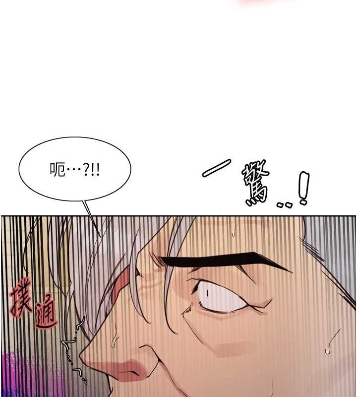 色轮眼第2季第56話-被舔到大噴水