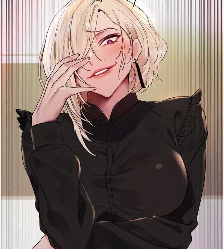 色轮眼第2季第56話-被舔到大噴水