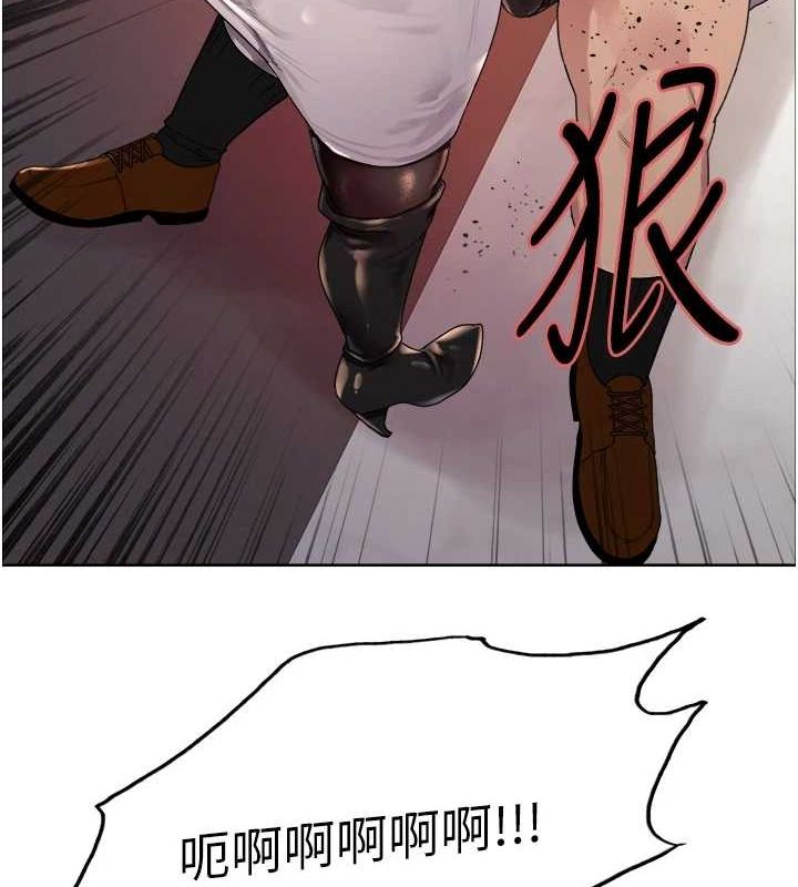 色轮眼第2季第56話-被舔到大噴水