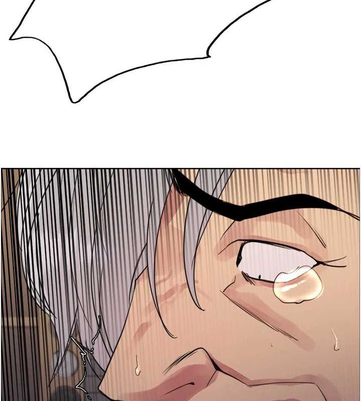 色轮眼第2季第56話-被舔到大噴水