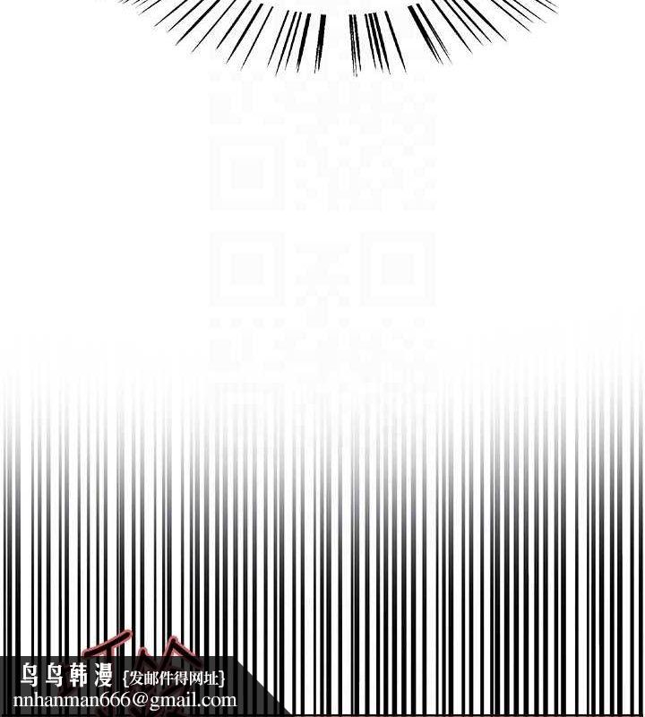 色轮眼第2季第56話-被舔到大噴水