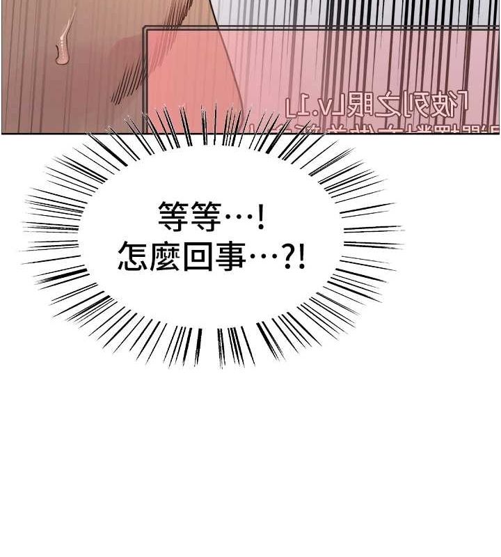 色轮眼第2季第56話-被舔到大噴水