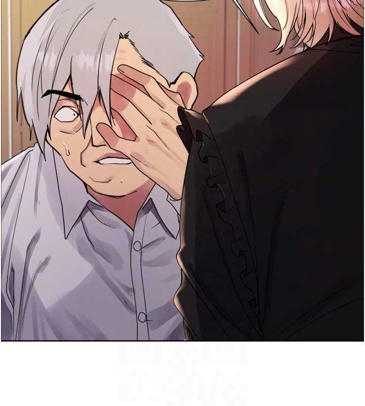 色轮眼第2季第56話-被舔到大噴水