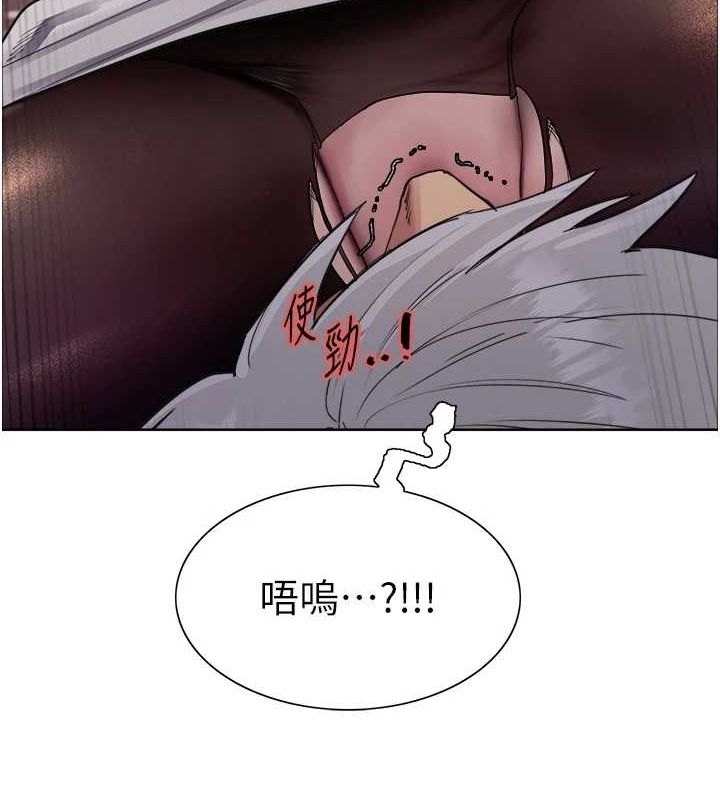 色轮眼第2季第56話-被舔到大噴水