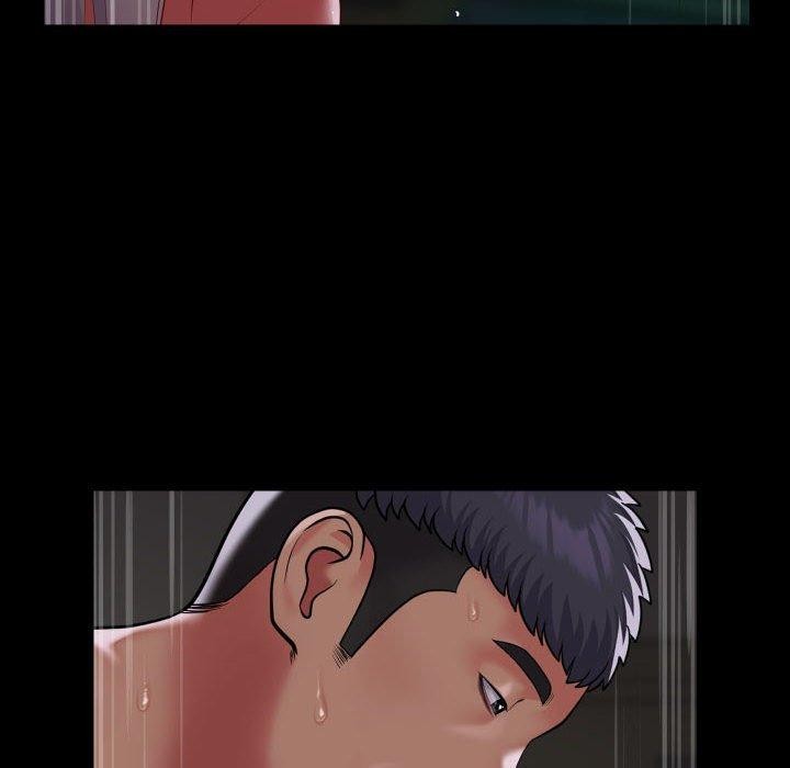 敲开你的门第123話