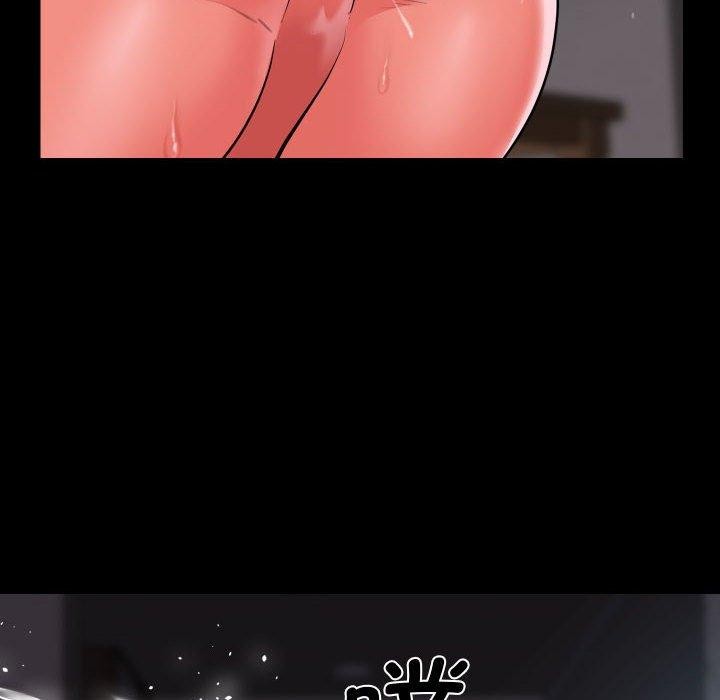 敲开你的门第123話