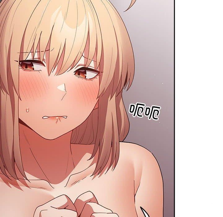 游戏规则我来定第83話