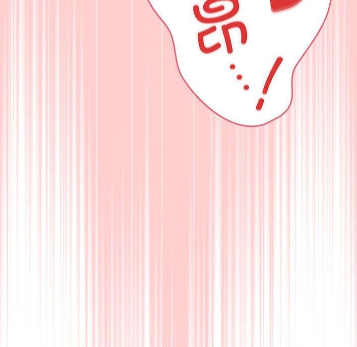 游戏规则我来定第83話