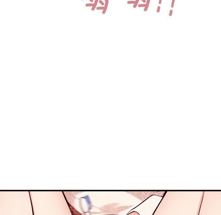 星爱别墅第14話