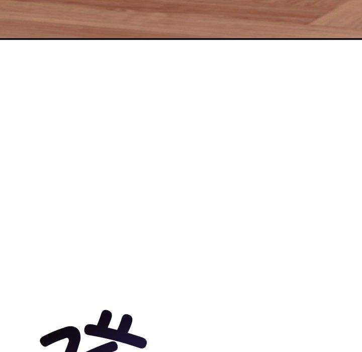 星爱别墅第14話