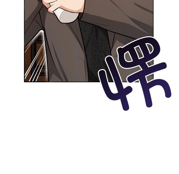 星爱别墅第14話