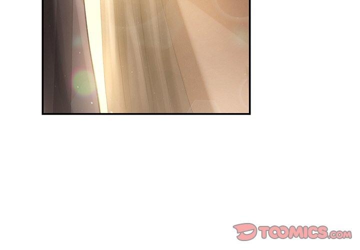 居委会的秘密第14話