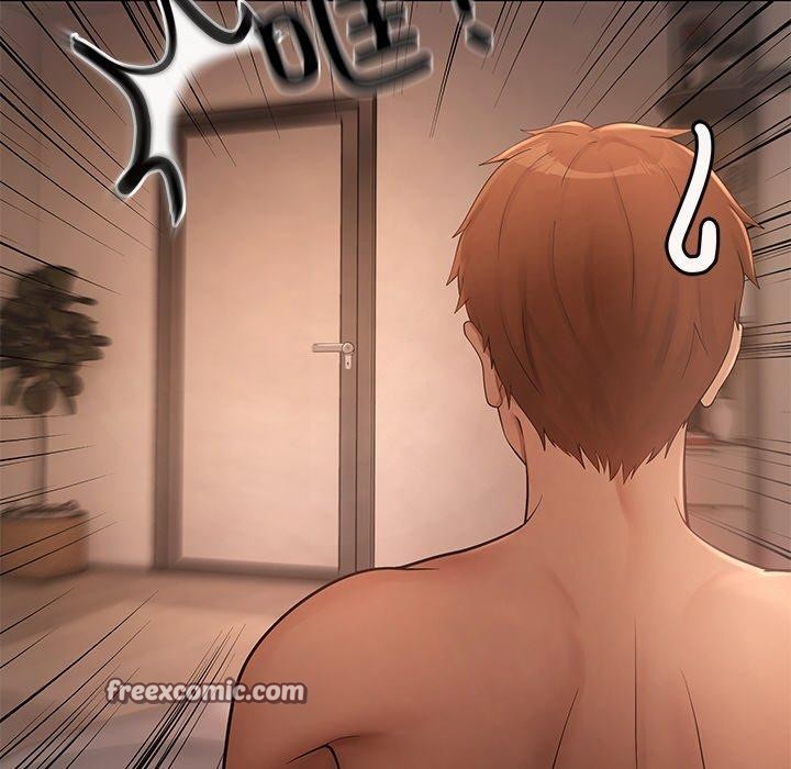 居委会的秘密第14話