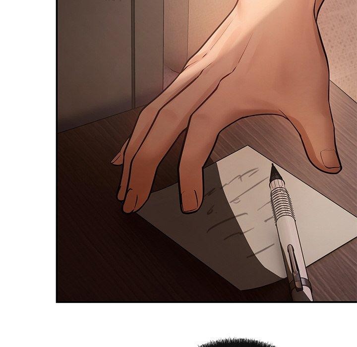 居委会的秘密第14話