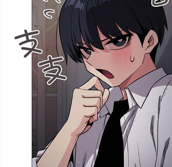 缺德邻居难相处第16話