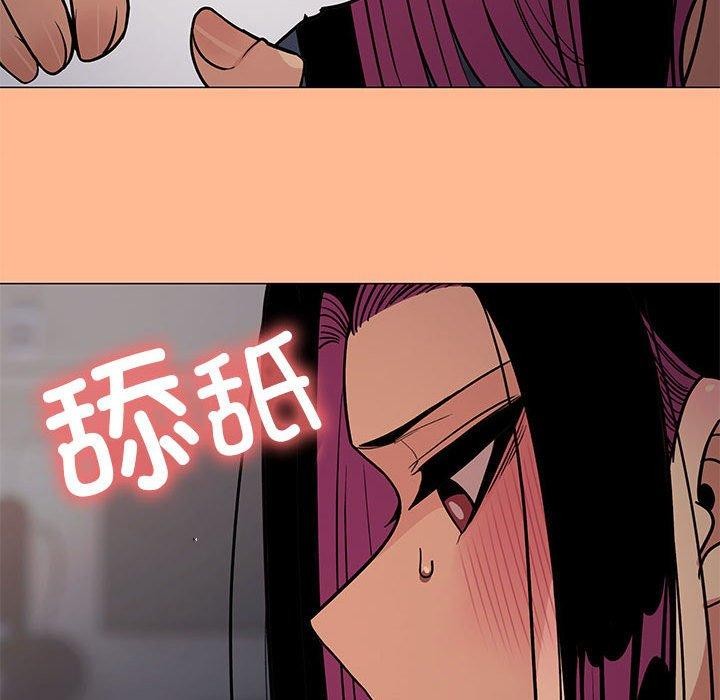 缺德邻居难相处第16話