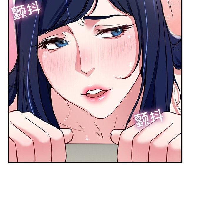 后宫之王第17話