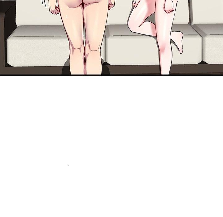 后宫之王第17話