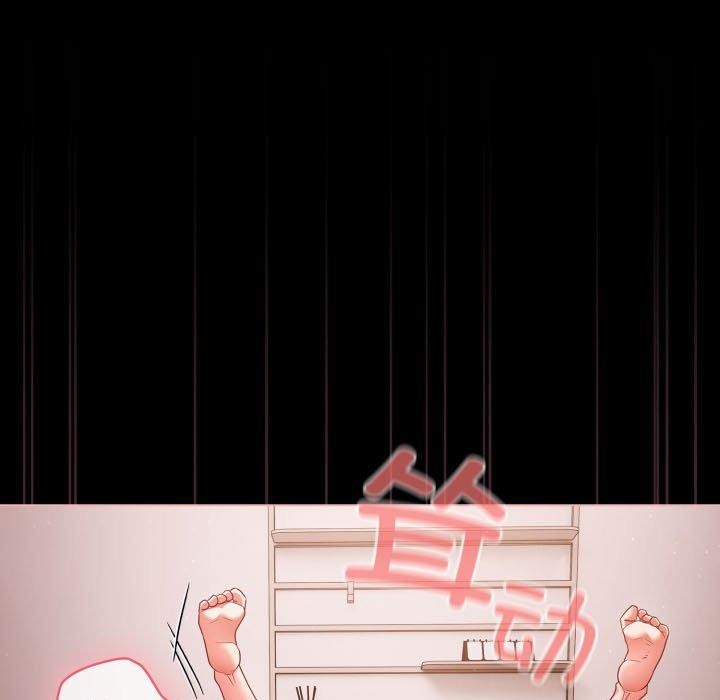 幸福来得太突然第6話