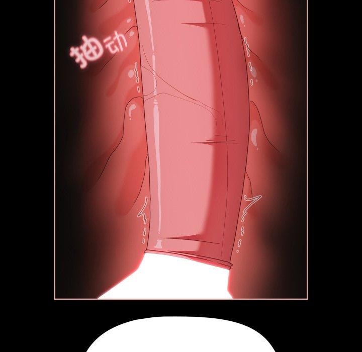 幸福来得太突然第6話