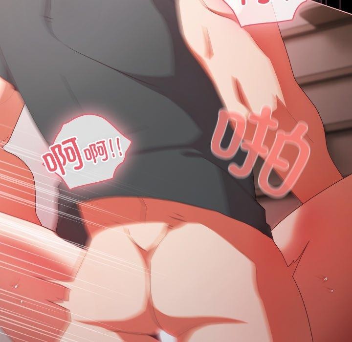 幸福来得太突然第6話