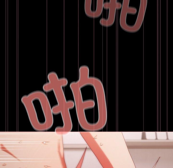 幸福来得太突然第6話