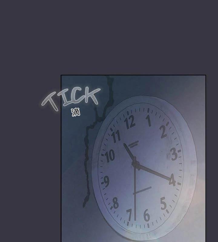 猫猫牵红线第23話