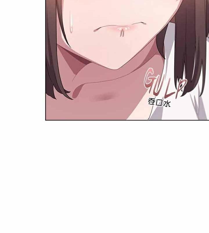 猫猫牵红线第23話