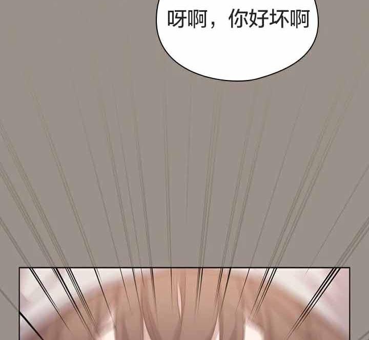 猫猫牵红线第23話