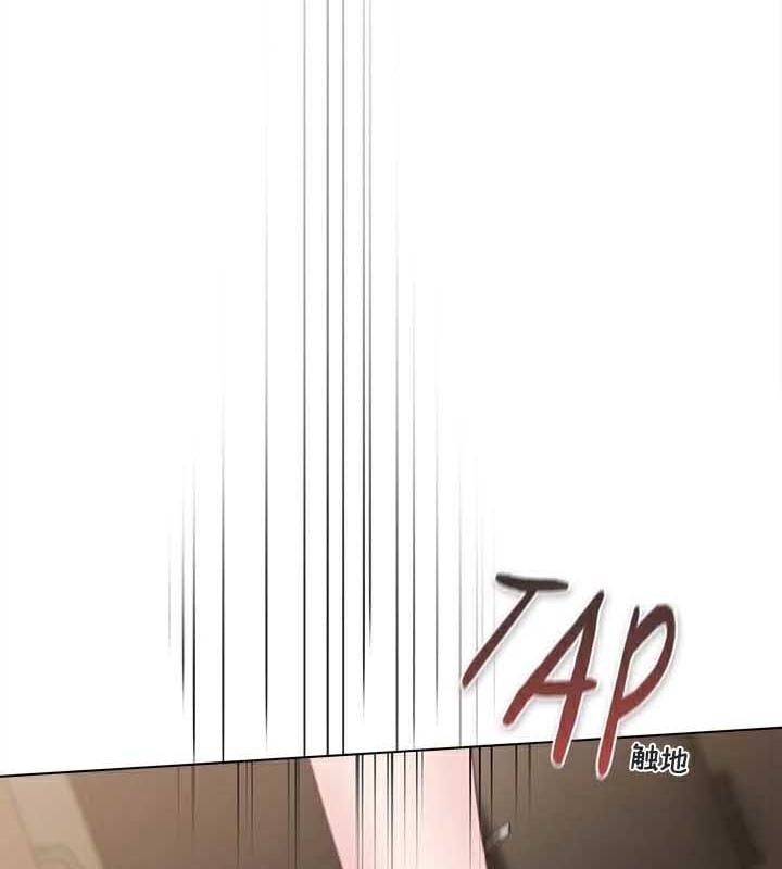 猫猫牵红线第23話