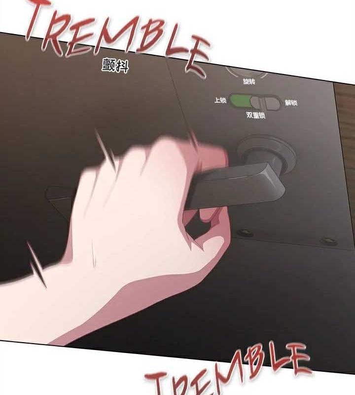 猫猫牵红线第23話