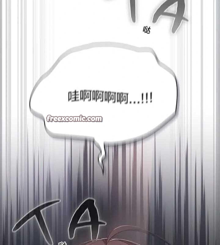 猫猫牵红线第23話