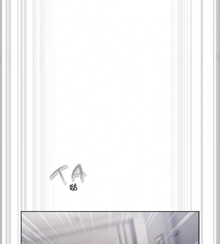 猫猫牵红线第23話