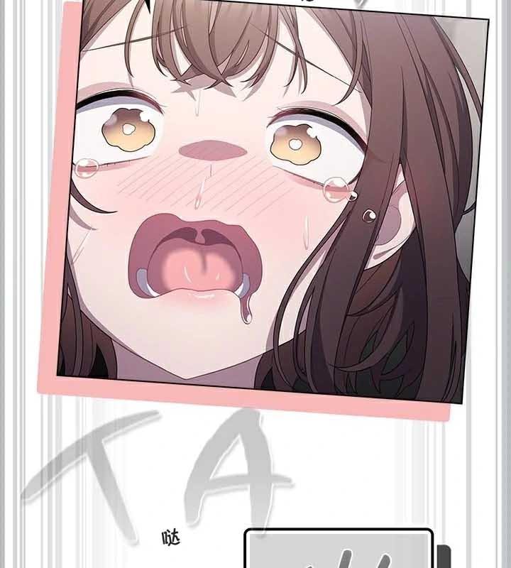 猫猫牵红线第23話