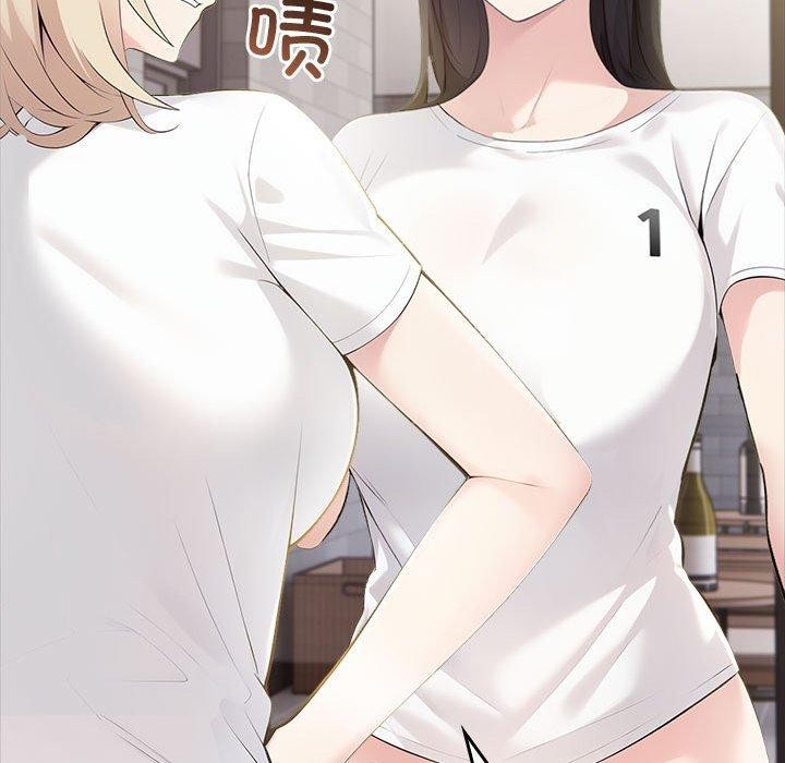 夫妇游戏第10話