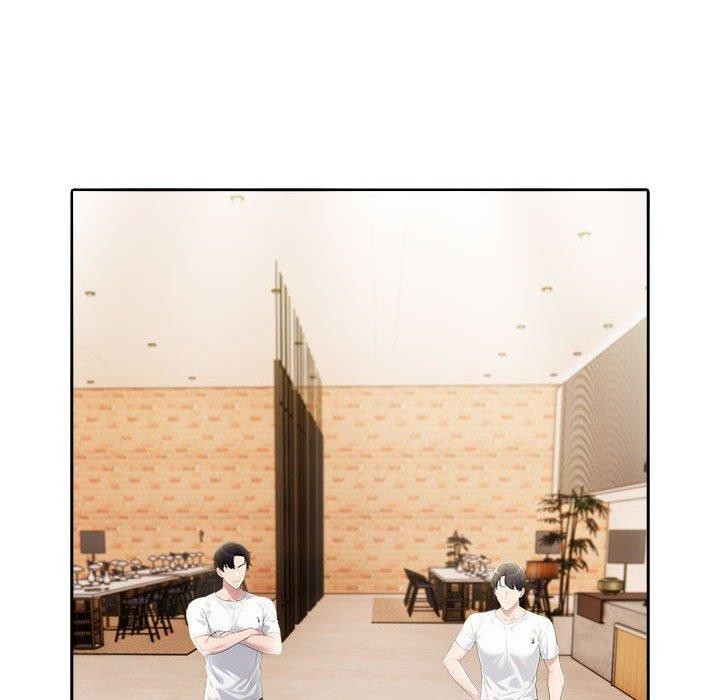 夫婦遊戲第10話