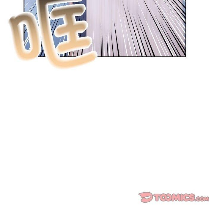 夫妇游戏第10話