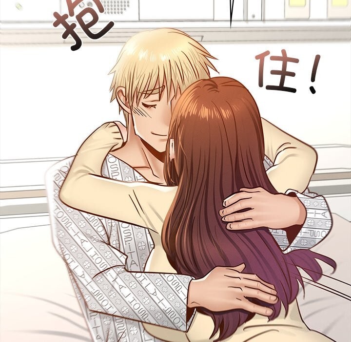 年轻代表第50話