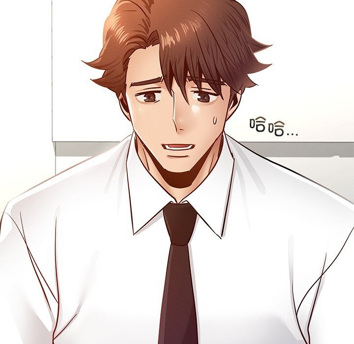 年轻代表第50話