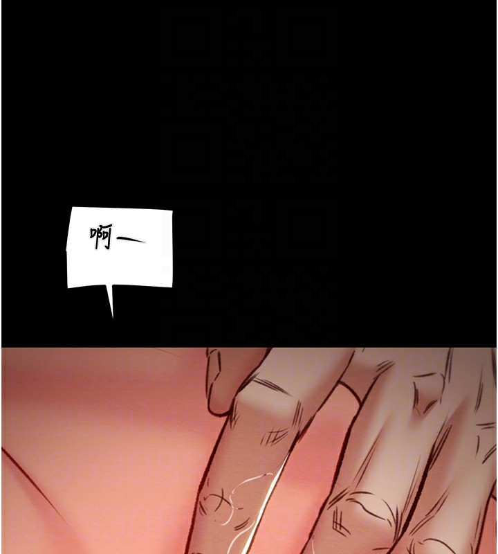 掠夺行动第38話-想再多感受你在我體內