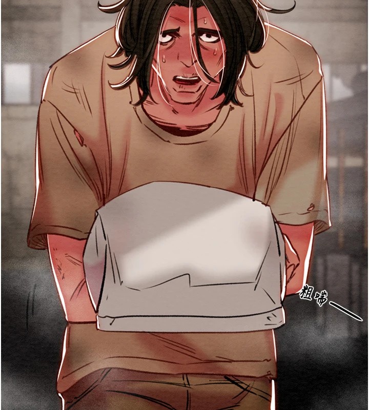 掠夺行动第38話-想再多感受你在我體內