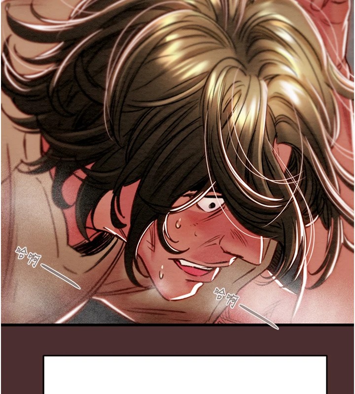 掠夺行动第38話-想再多感受你在我體內